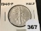 1946 Walking Liberty Half, UNC