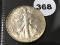1946 Walking Liberty Half, UNC