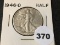 1946-D Walking Liberty Half