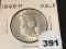 1948 Franklin Half, UNC