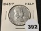 1948 Franklin Half, UNC