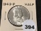 1948 Frankliin Half, BU