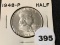 1948 Franklin Half, BU