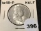 1948 Franklin Half, BU