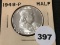 1948 Franklin Half, BU