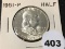 1951 Franklin Half, BU
