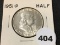 1951 Franklin Half, BU
