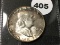 1951 Franklin Half, UNC, Toned