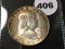 1951-S Franklin Half