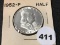 1952 Franklin Half, UNC
