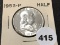 1953 Franklin Half, BU