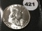 1955 Franklin Half, BU