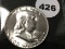 1955 Franklin Half, BU