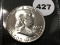 1955 Franklin Half, BU