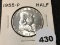 1955 Franklin Half, BU