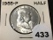 1955 Franklin Half, BU