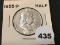 1955 Franklin Half, UNC