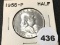 1955 Franklin Half, UNC