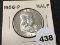 1956 Franklin Half, BU