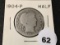 1904 Barber Half