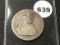1858-O Seated Half