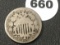 1867 Shield Nickel