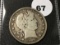 1906-D Barber Half