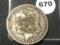 1902-S Morgan Dollar