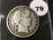 1808-O Barber Half
