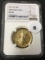 2016-W 50C Gold Walking Liberty NGC SP70 24k 1/2 oz.