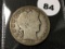1812-S Barber Half