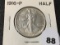 1916 Walking Liberty Half, Lightly Circulated