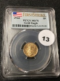 2022 $5 Gold Eagle PCGS MS70 First Strike