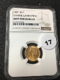 1907 $2.5 Gold Obverse Mint Error NGC AU55