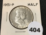 1951 Franklin Half, BU