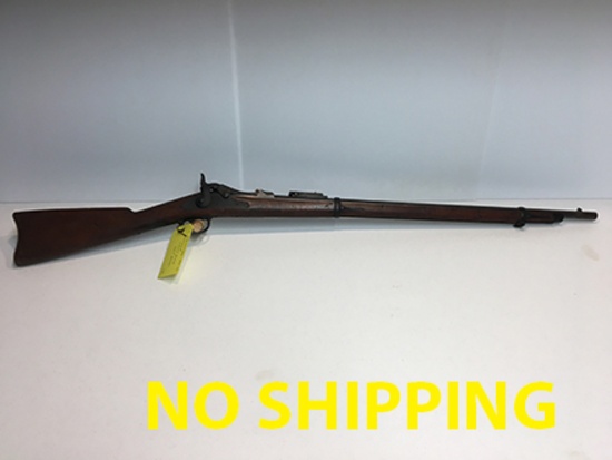 U.S. Springfield Trapdoor, .45-70