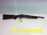 FIE Model SB, 20 gauge 2 3/4