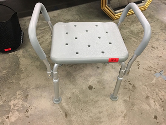 Bath Stool