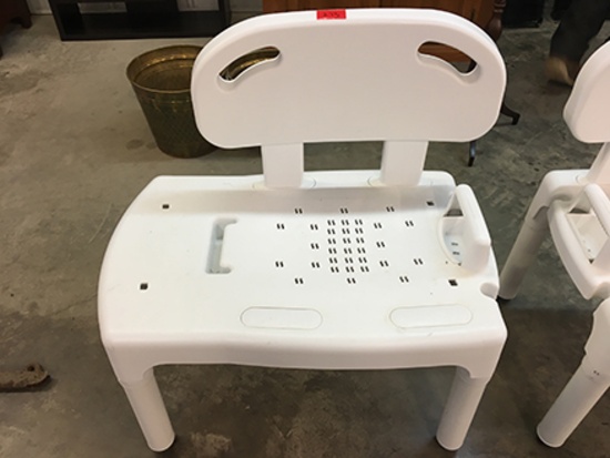 Bath Stool