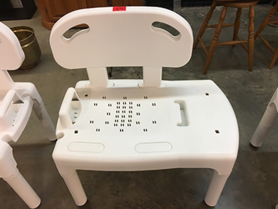 Bath Stool