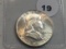 1948 Franklin Half, Unc.