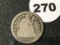 1852 Seated Dime