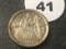 1854-O Seated Dime, Unc.