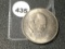1965 Churchill / Memorial Crown
