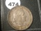 1893 Columbus Exposition Comm. Half