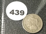 1865 3 Cent Piece