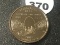 2003-S Missouri Proof Quarter