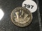 2009-S Northern Mariana Islands Proof Territorial Quarter