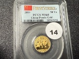 2010 50YN Gold Panda, PCGS MS69