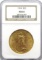 1924 $20 NGC MS64  ST. GAUDEN